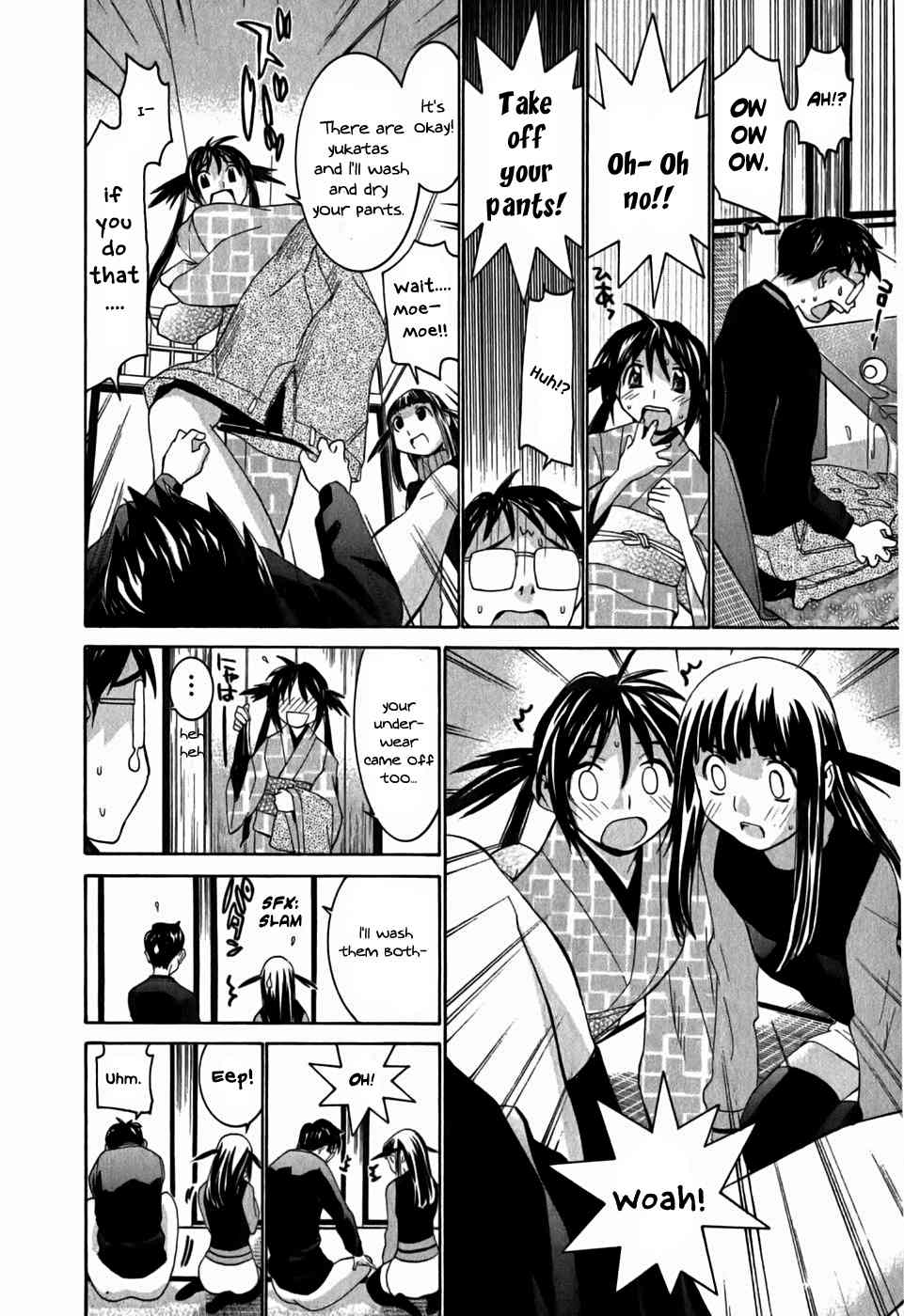 Koibana Onsen Chapter 14 page 9 - Chapter 14: Moeka's Valentine Operation
