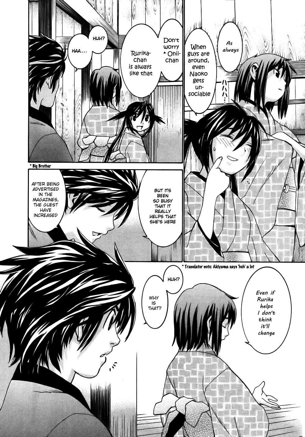 Koibana Onsen Chapter 15 page 12 - Chapter 15: Befriending a Newcomer (1st Part)