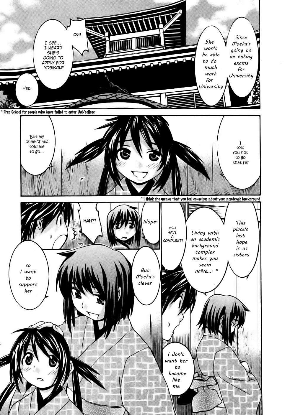 Koibana Onsen Chapter 15 page 13 - Chapter 15: Befriending a Newcomer (1st Part)