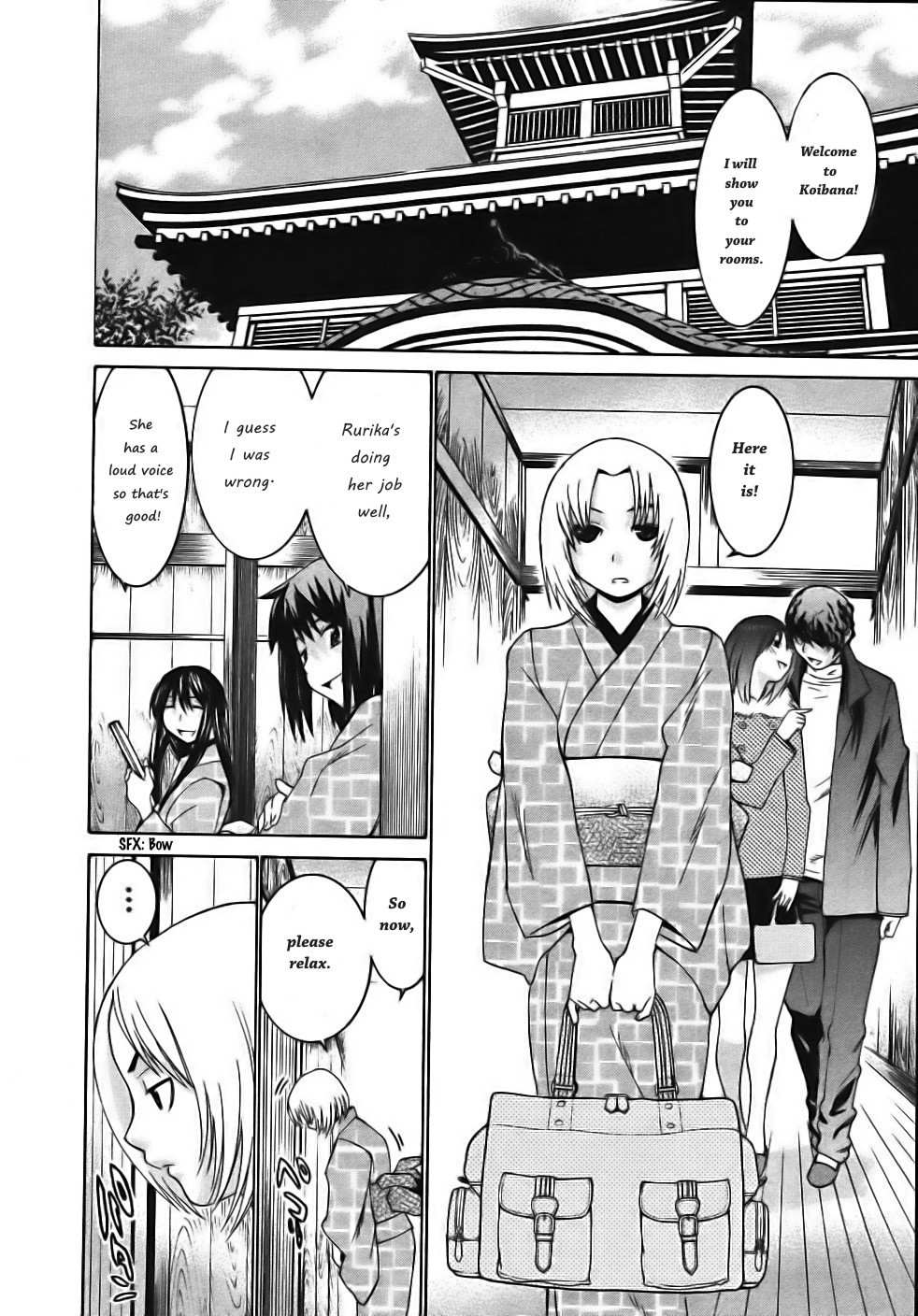 Koibana Onsen Chapter 15 page 17 - Chapter 15: Befriending a Newcomer (1st Part)
