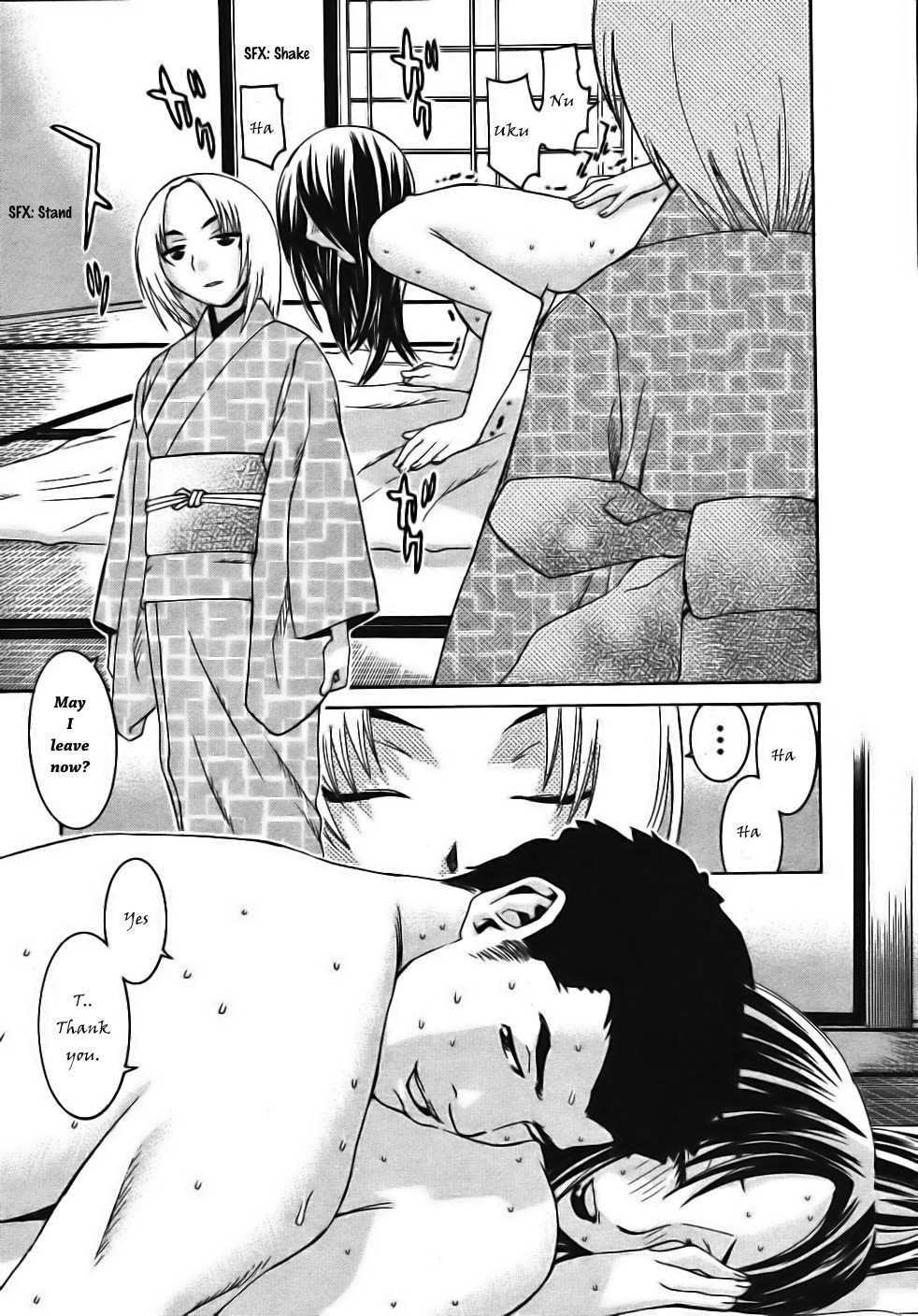 Koibana Onsen Chapter 15 page 21 - Chapter 15: Befriending a Newcomer (1st Part)