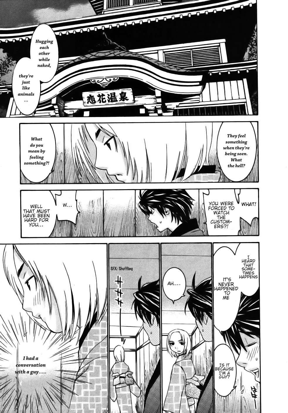 Koibana Onsen Chapter 15 page 23 - Chapter 15: Befriending a Newcomer (1st Part)