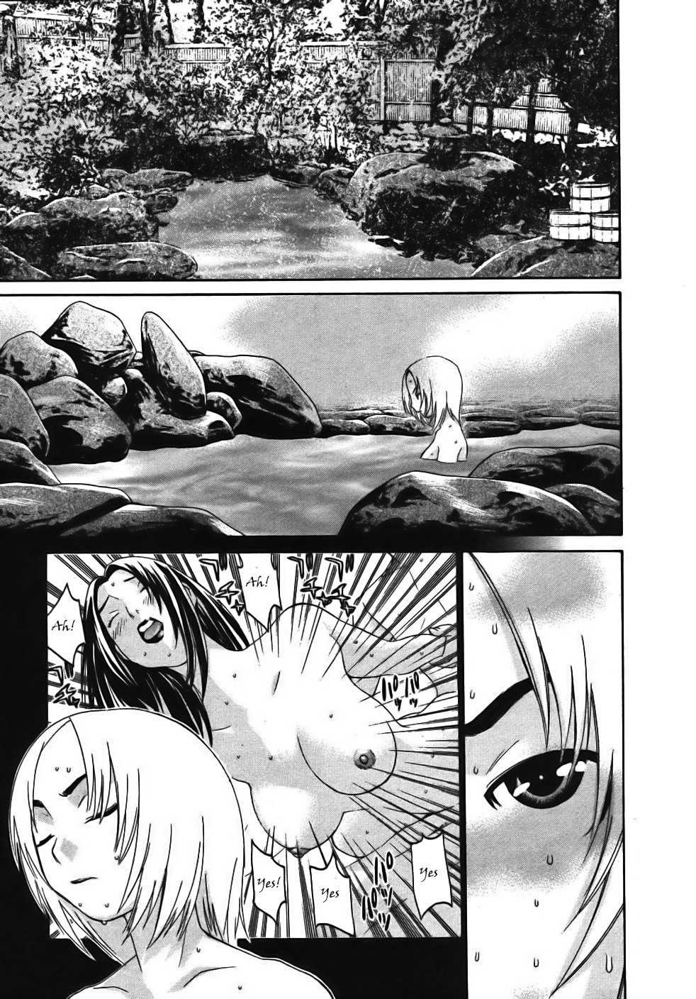 Koibana Onsen Chapter 15 page 25 - Chapter 15: Befriending a Newcomer (1st Part)