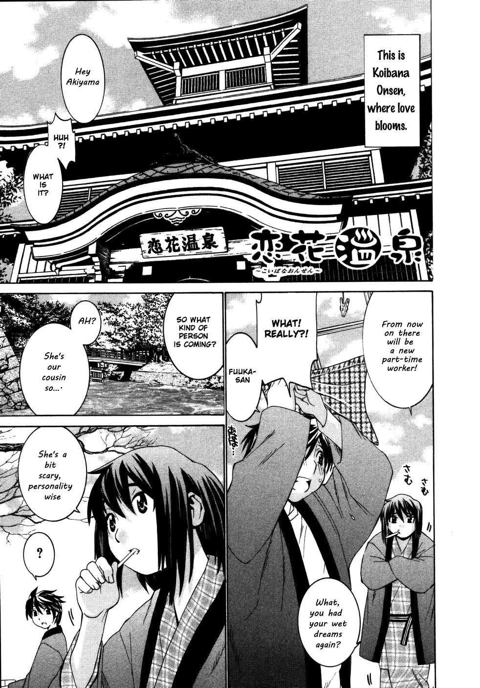 Koibana Onsen Chapter 15 page 9 - Chapter 15: Befriending a Newcomer (1st Part)