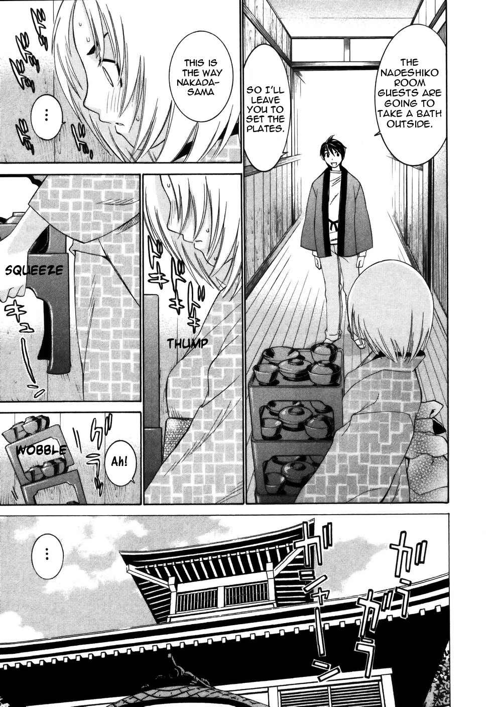 Koibana Onsen Chapter 16 page 10 - Chapter 16: Befriending a Newcomer (2nd Part)