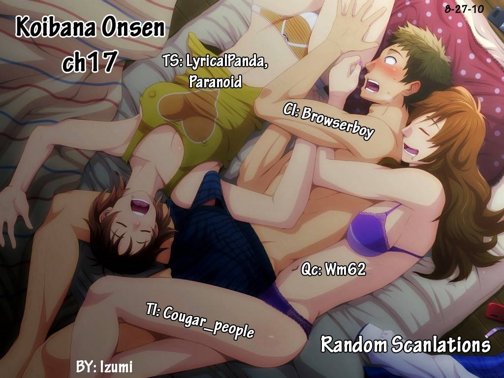 Koibana Onsen Chapter 17 page 1 - Chapter 17: Befriending a Newcomer (Last Part)