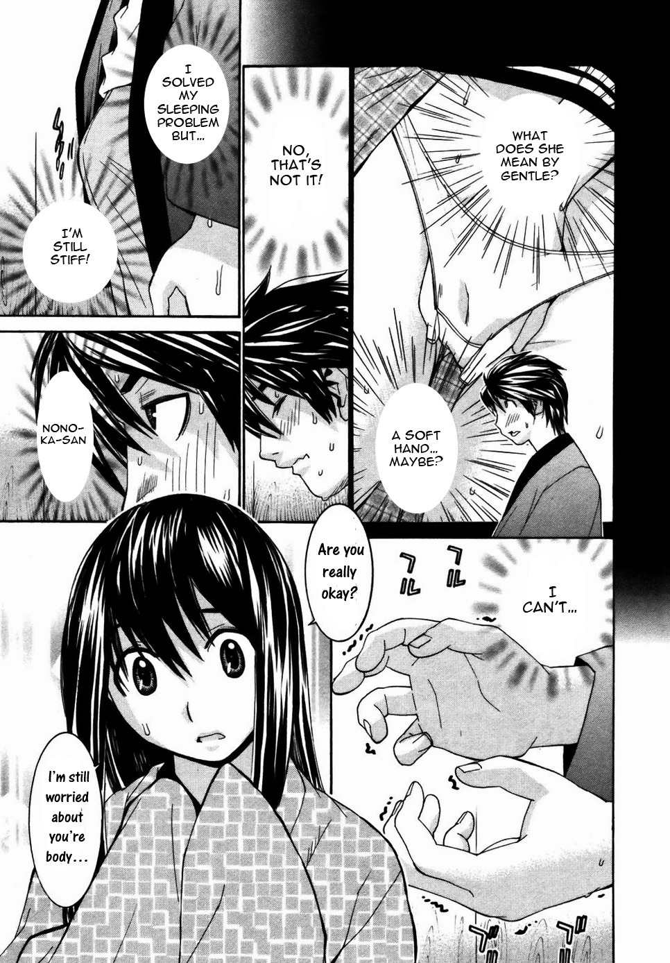Koibana Onsen Chapter 17 page 10 - Chapter 17: Befriending a Newcomer (Last Part)