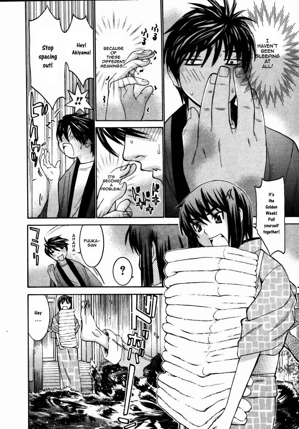 Koibana Onsen Chapter 17 page 5 - Chapter 17: Befriending a Newcomer (Last Part)