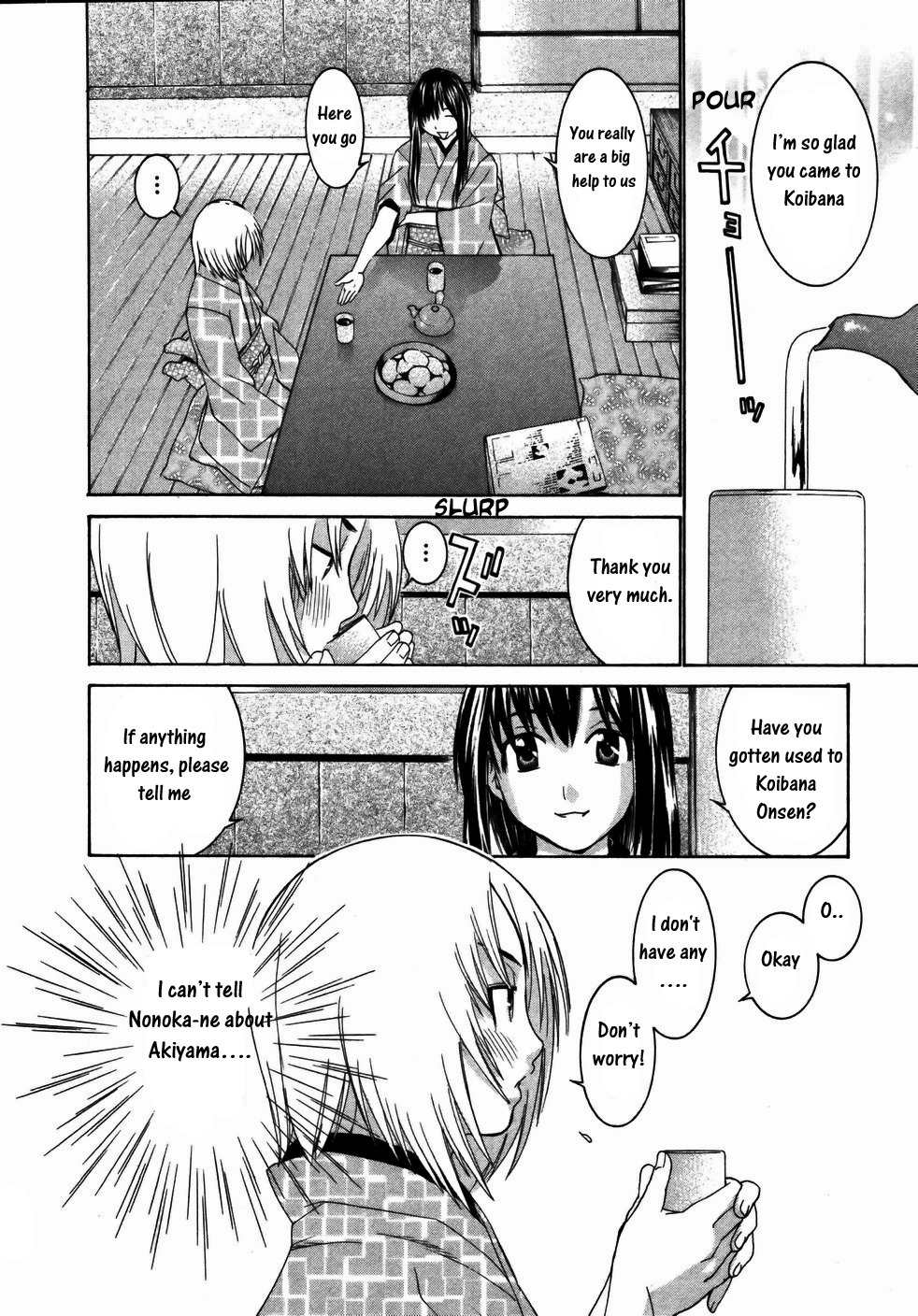 Koibana Onsen Chapter 18 page 10 - Chapter 18: Rurika's Teardrops