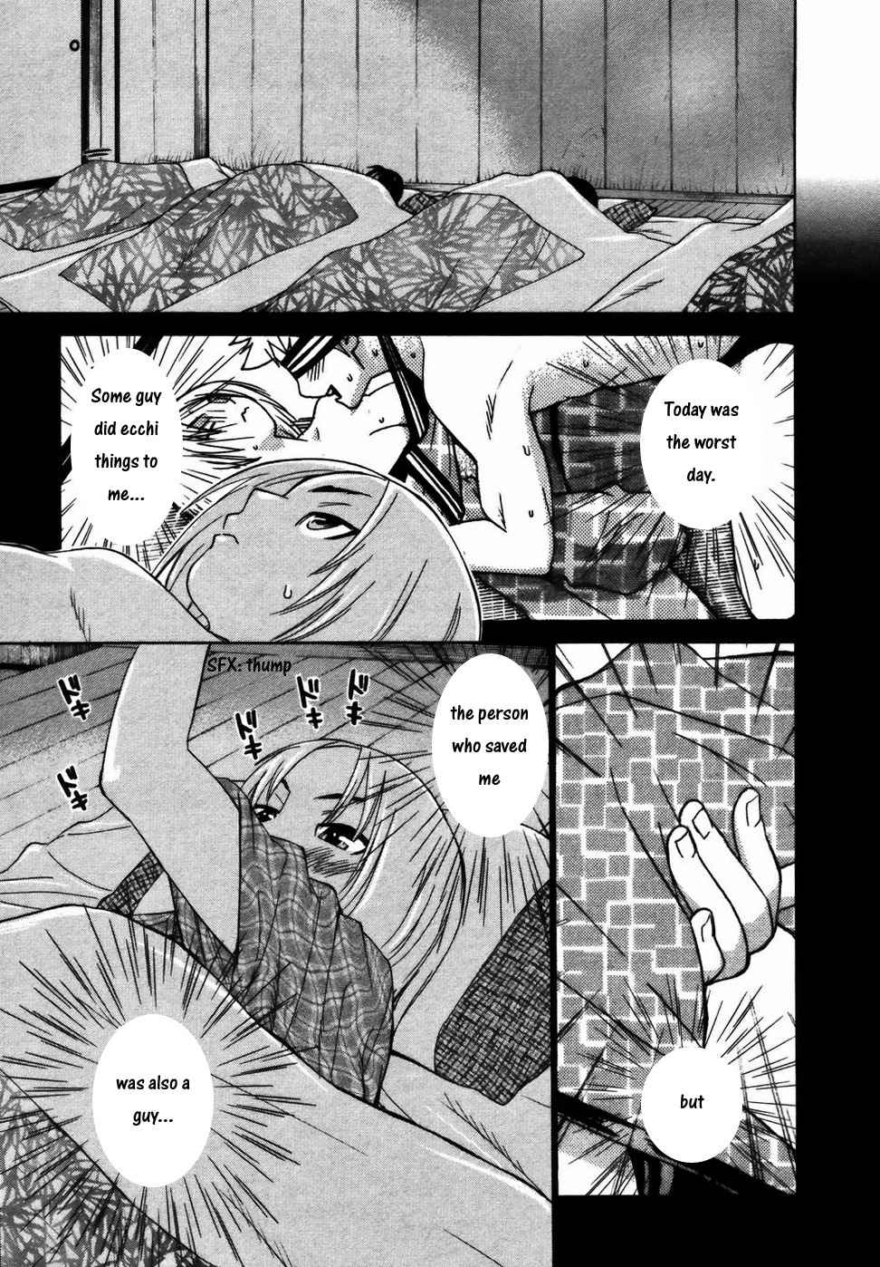 Koibana Onsen Chapter 18 page 25 - Chapter 18: Rurika's Teardrops