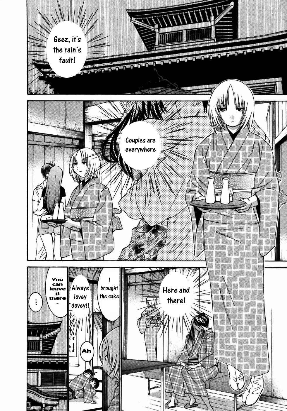 Koibana Onsen Chapter 18 page 8 - Chapter 18: Rurika's Teardrops