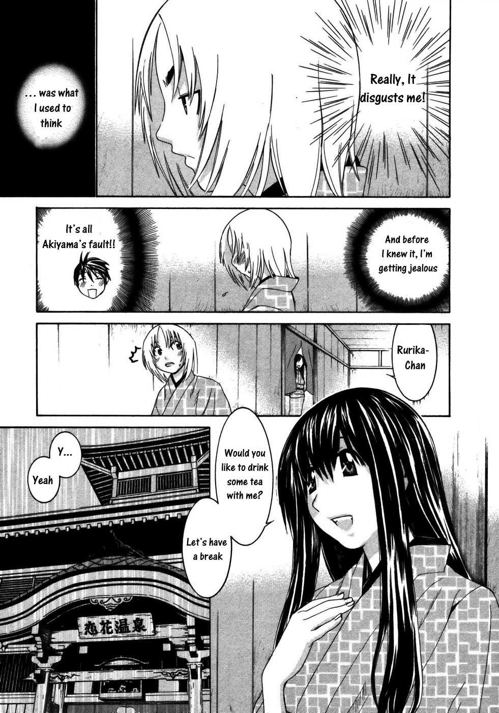 Koibana Onsen Chapter 18 page 9 - Chapter 18: Rurika's Teardrops