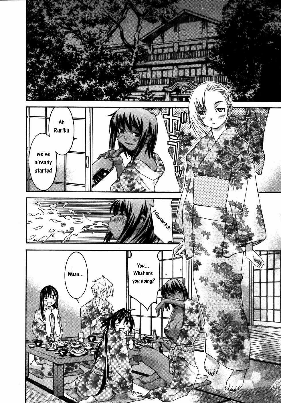 Koibana Onsen Chapter 20 page 11 - Chapter 20: Rurika's Summer 2006
