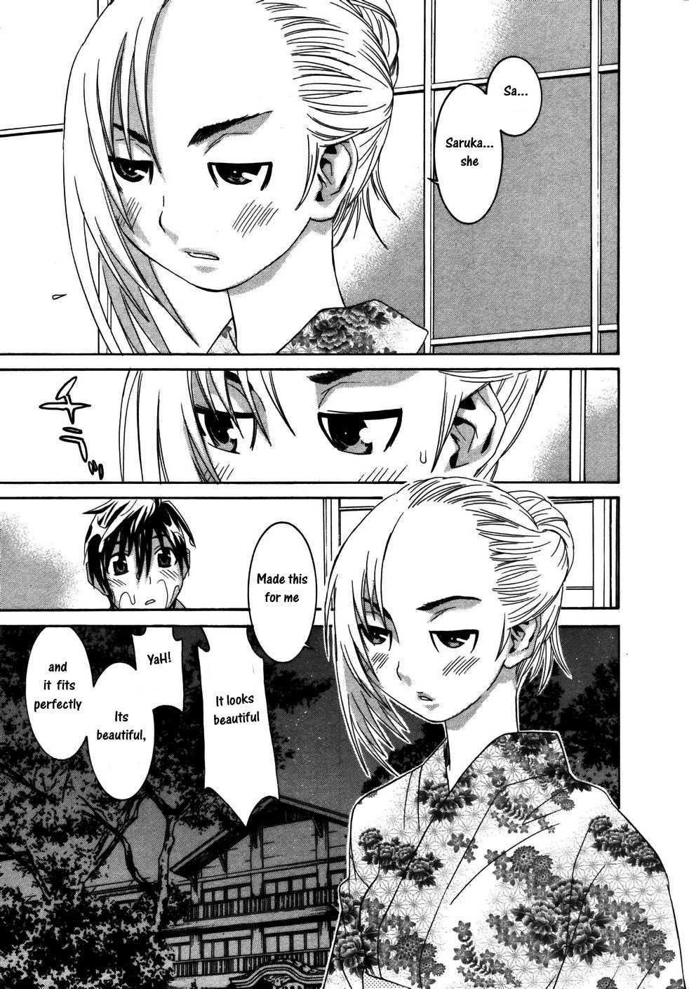 Koibana Onsen Chapter 20 page 12 - Chapter 20: Rurika's Summer 2006