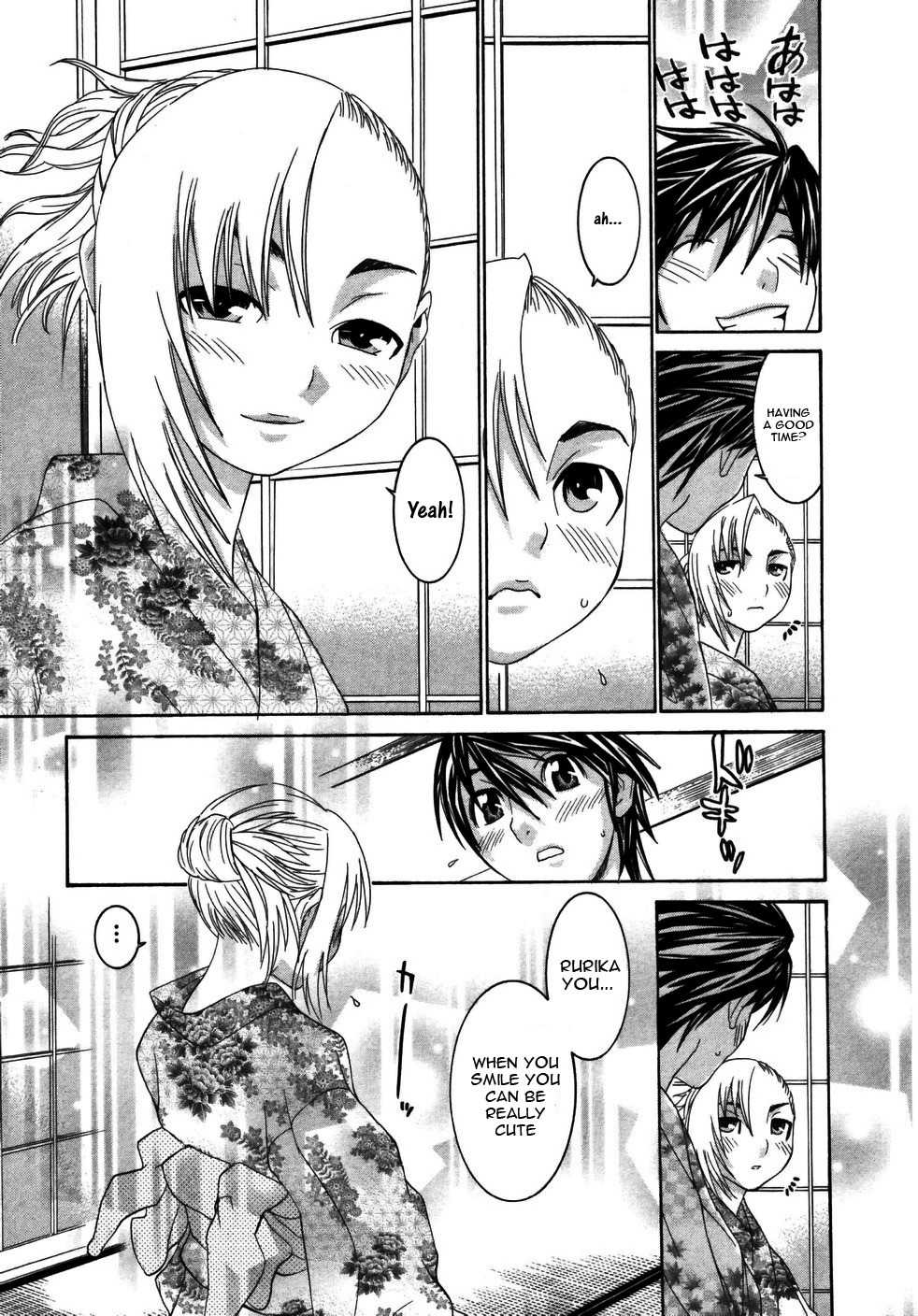 Koibana Onsen Chapter 20 page 14 - Chapter 20: Rurika's Summer 2006