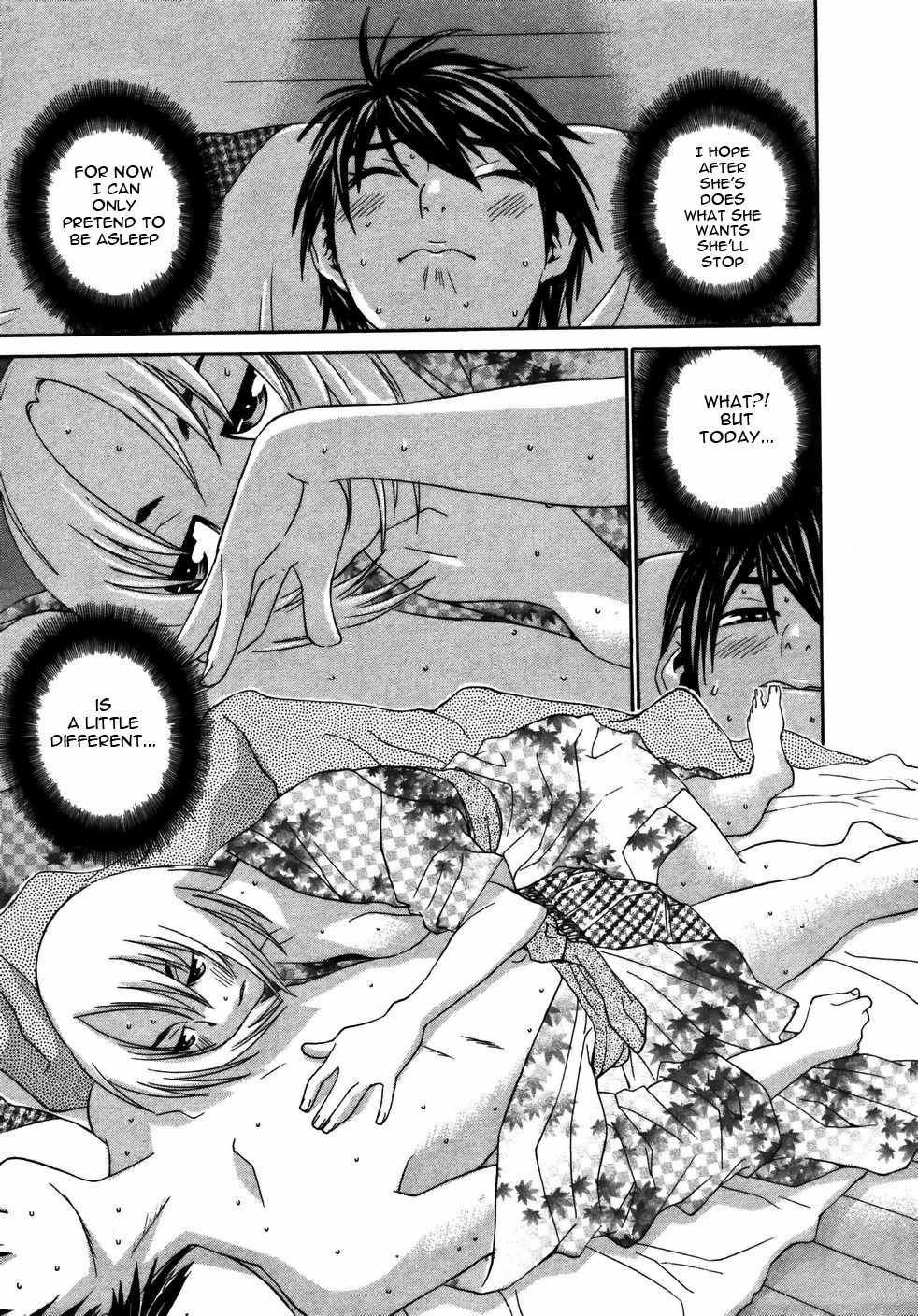 Koibana Onsen Chapter 20 page 20 - Chapter 20: Rurika's Summer 2006
