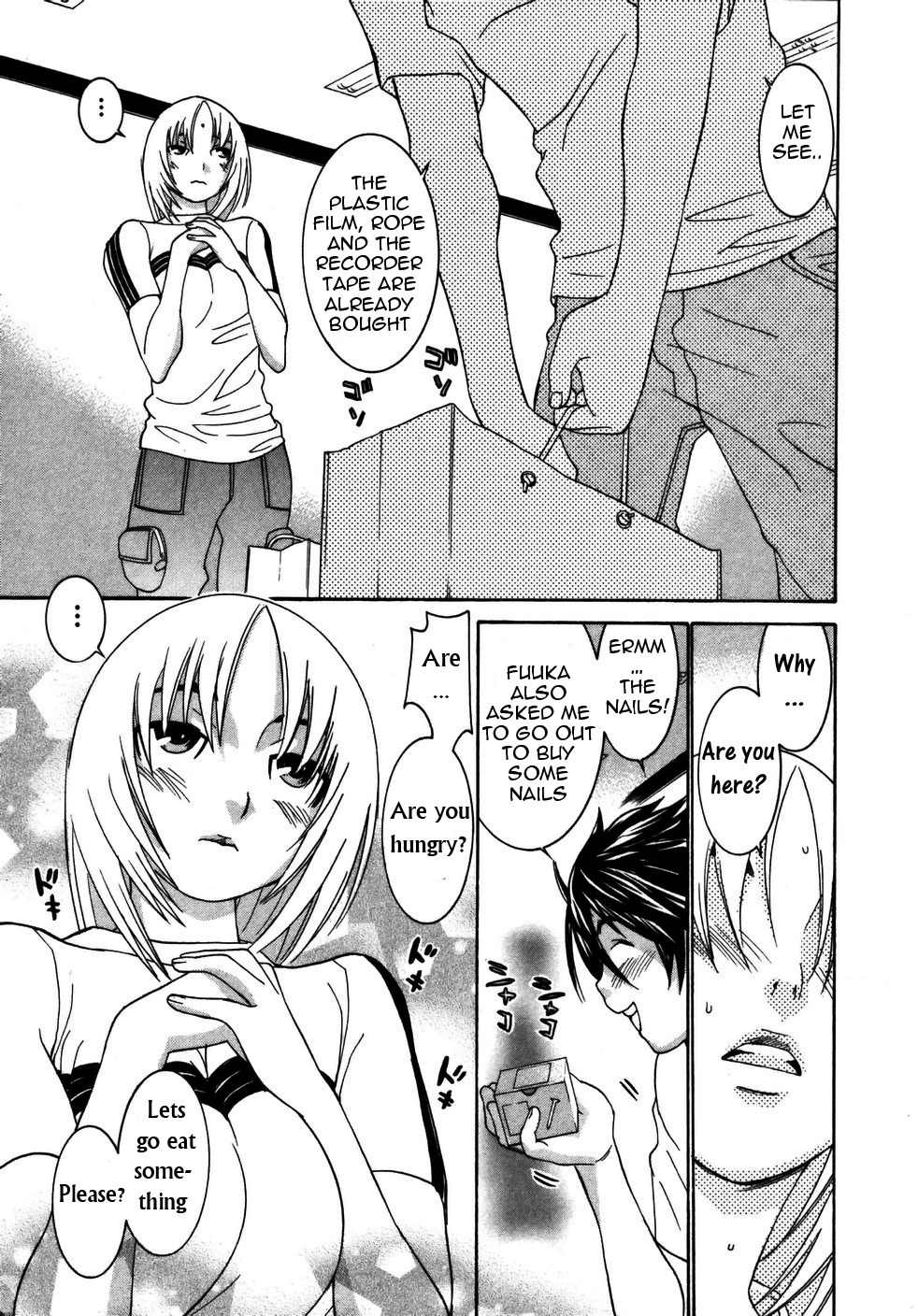 Koibana Onsen Chapter 21 page 10 - Chapter 21: Today's Rurika Is Just as Brave!