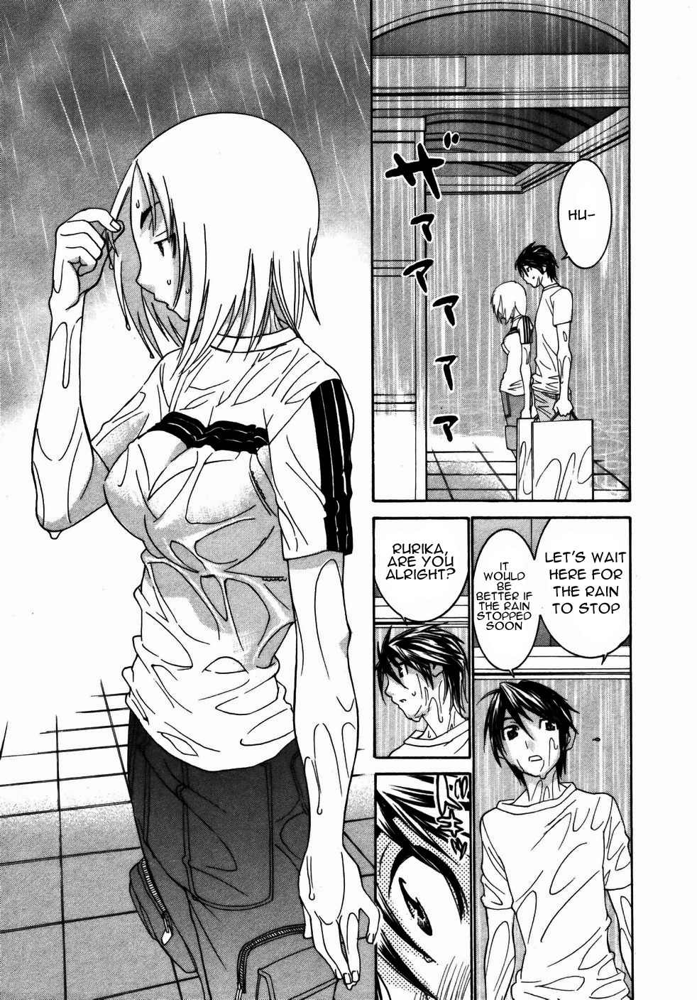 Koibana Onsen Chapter 21 page 20 - Chapter 21: Today's Rurika Is Just as Brave!