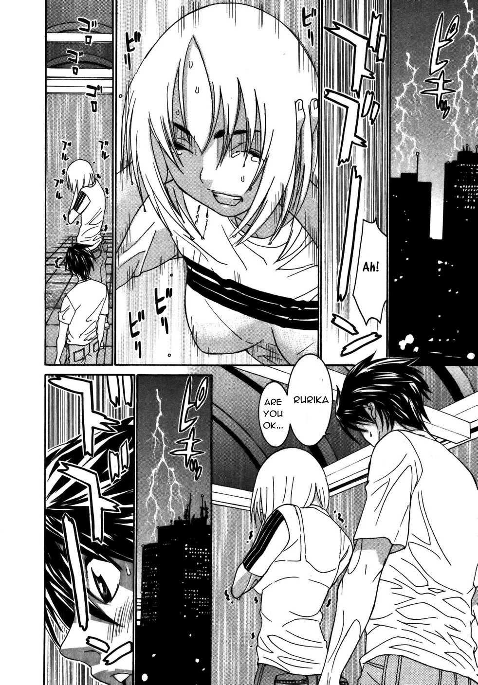Koibana Onsen Chapter 21 page 21 - Chapter 21: Today's Rurika Is Just as Brave!