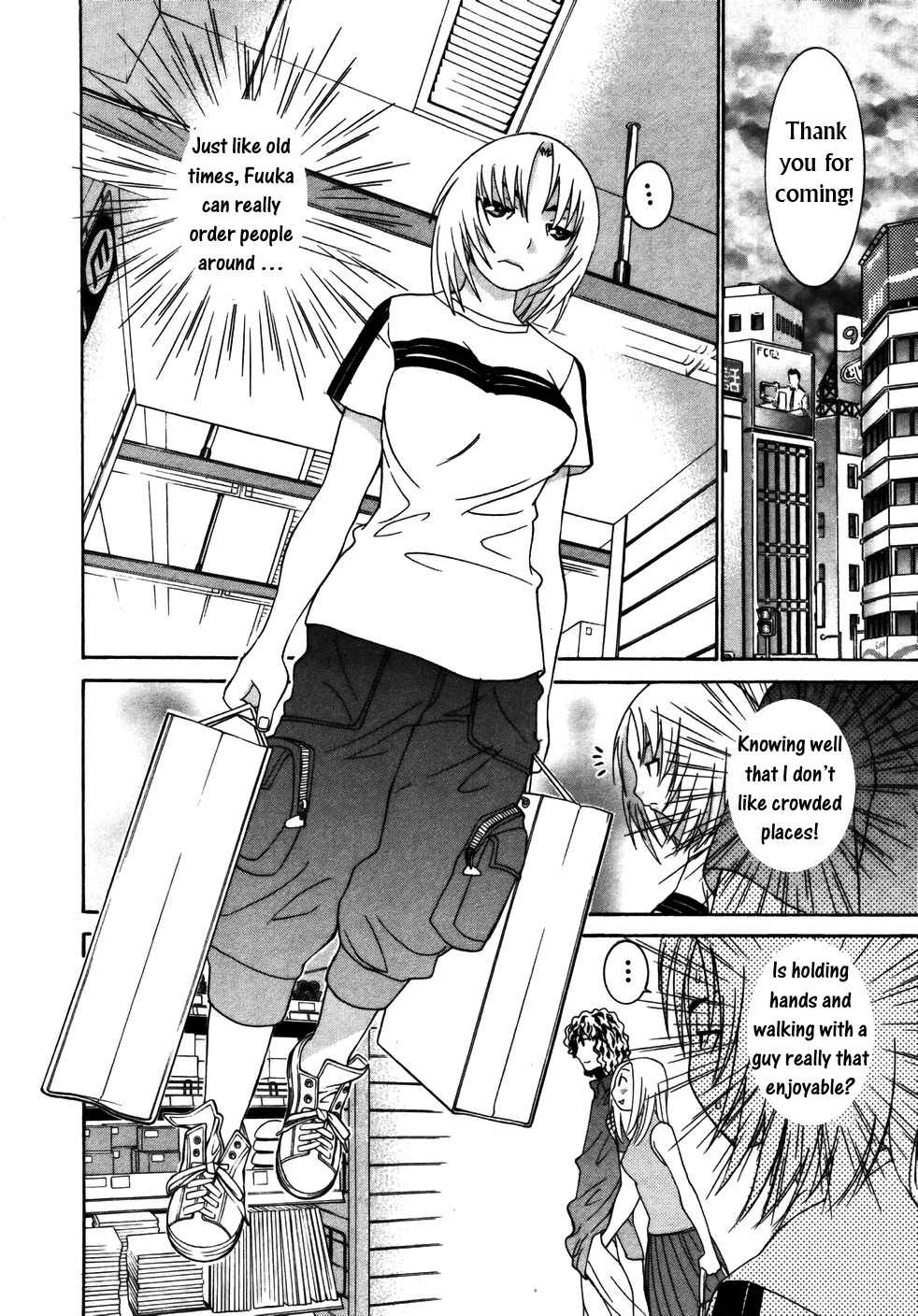 Koibana Onsen Chapter 21 page 7 - Chapter 21: Today's Rurika Is Just as Brave!
