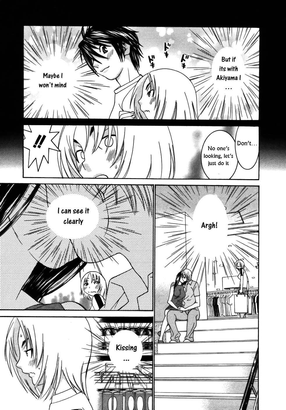 Koibana Onsen Chapter 21 page 8 - Chapter 21: Today's Rurika Is Just as Brave!