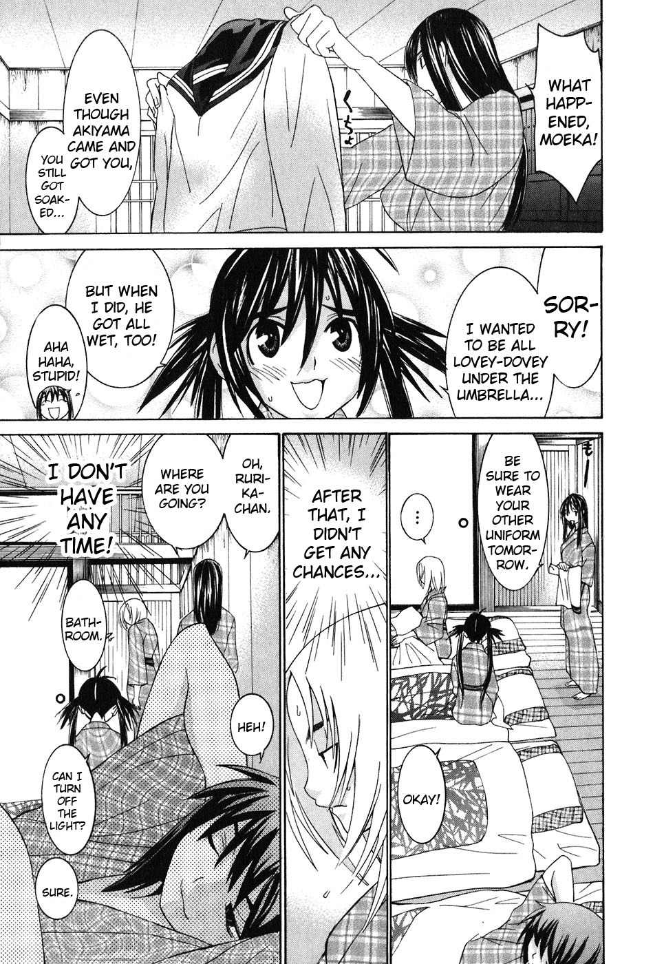 Koibana Onsen Chapter 22 page 26 - Chapter 22: Throbbing, Pounding