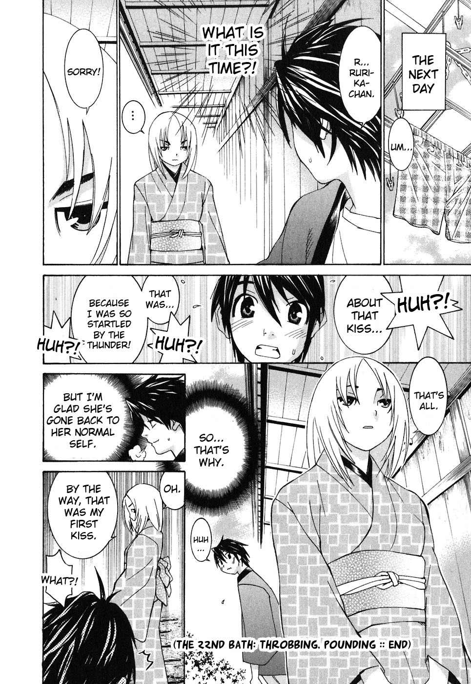 Koibana Onsen Chapter 22 page 33 - Chapter 22: Throbbing, Pounding