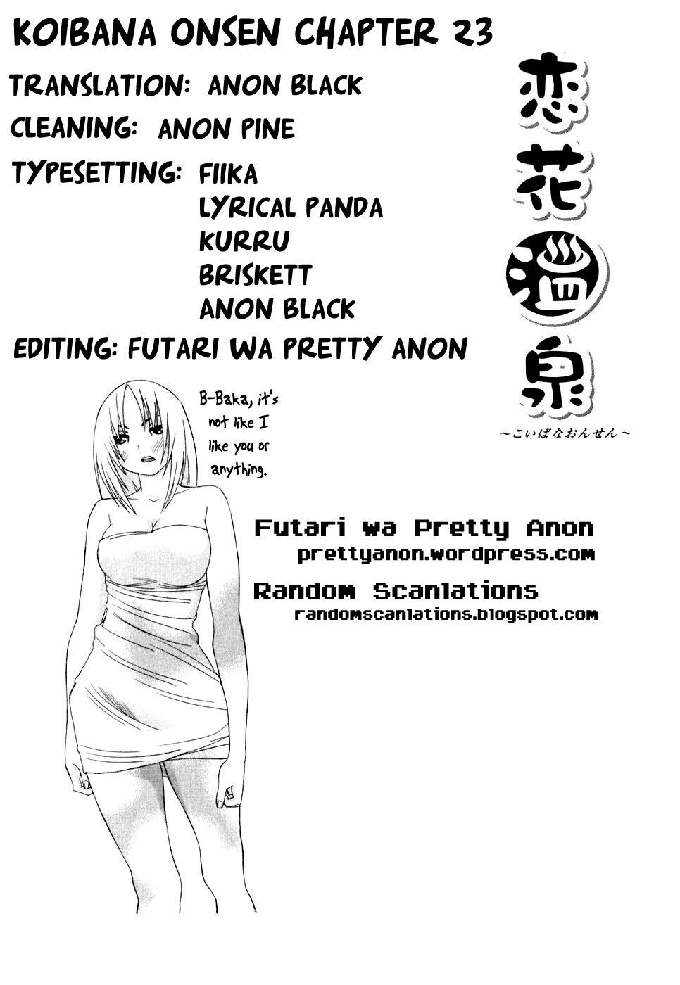 Koibana Onsen Chapter 23 page 1 - Chapter 23: You're Not a Girl?