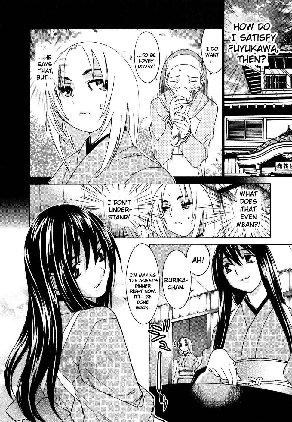 Koibana Onsen Chapter 23 page 10 - Chapter 23: You're Not a Girl?