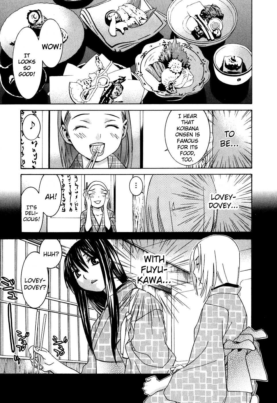 Koibana Onsen Chapter 23 page 11 - Chapter 23: You're Not a Girl?