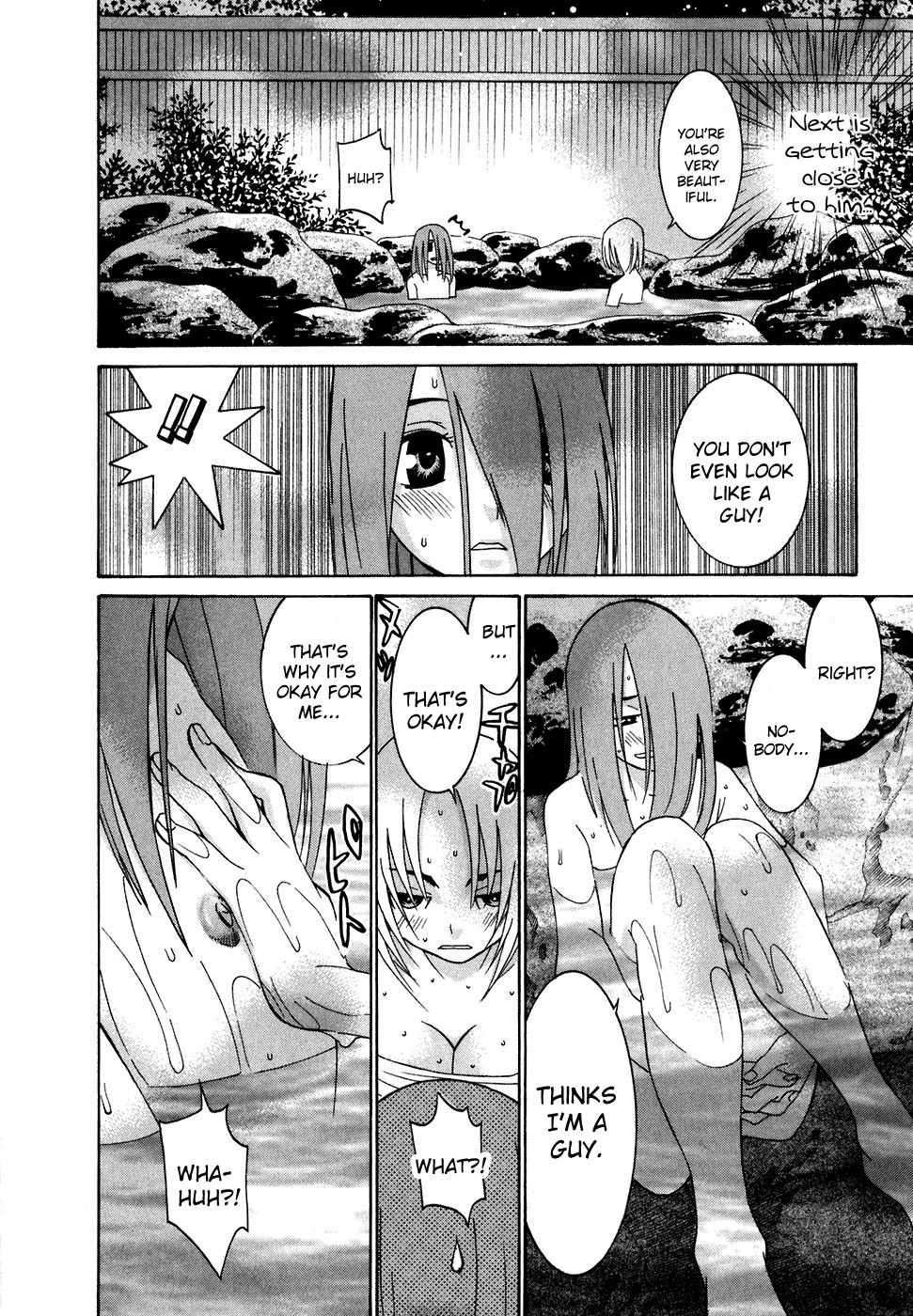 Koibana Onsen Chapter 23 page 18 - Chapter 23: You're Not a Girl?