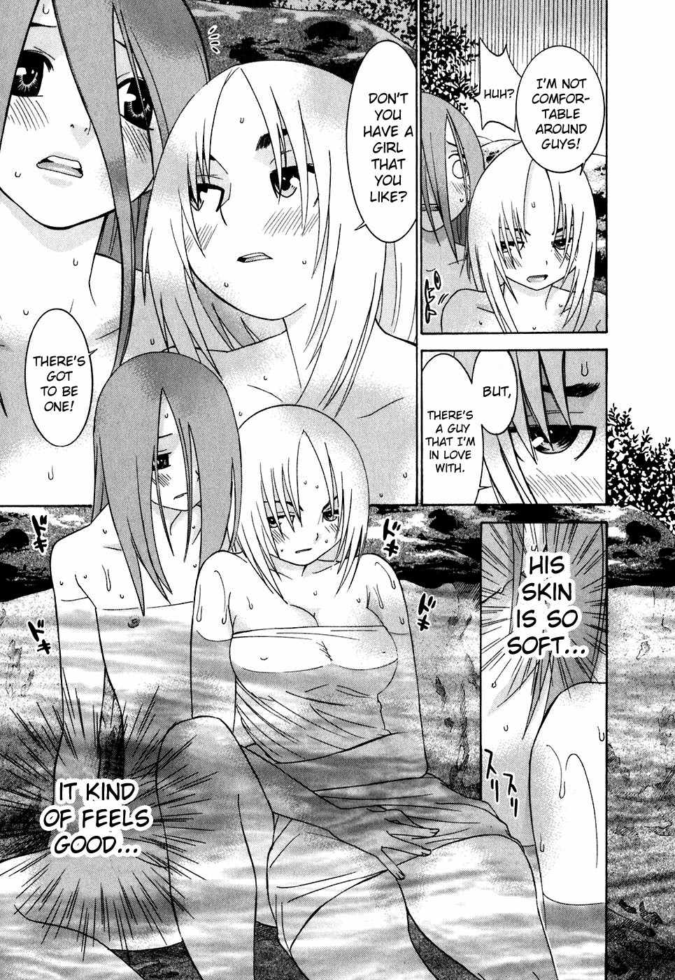 Koibana Onsen Chapter 23 page 19 - Chapter 23: You're Not a Girl?