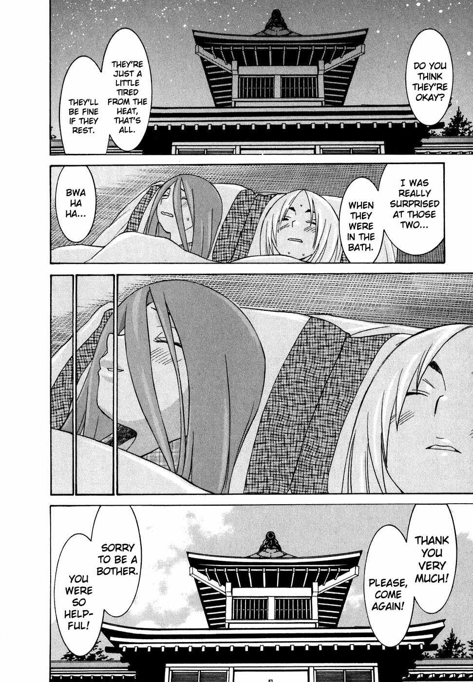 Koibana Onsen Chapter 23 page 22 - Chapter 23: You're Not a Girl?