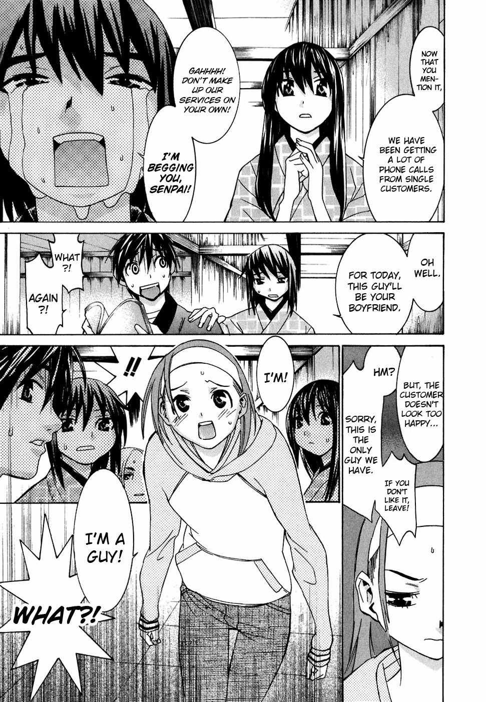 Koibana Onsen Chapter 23 page 5 - Chapter 23: You're Not a Girl?