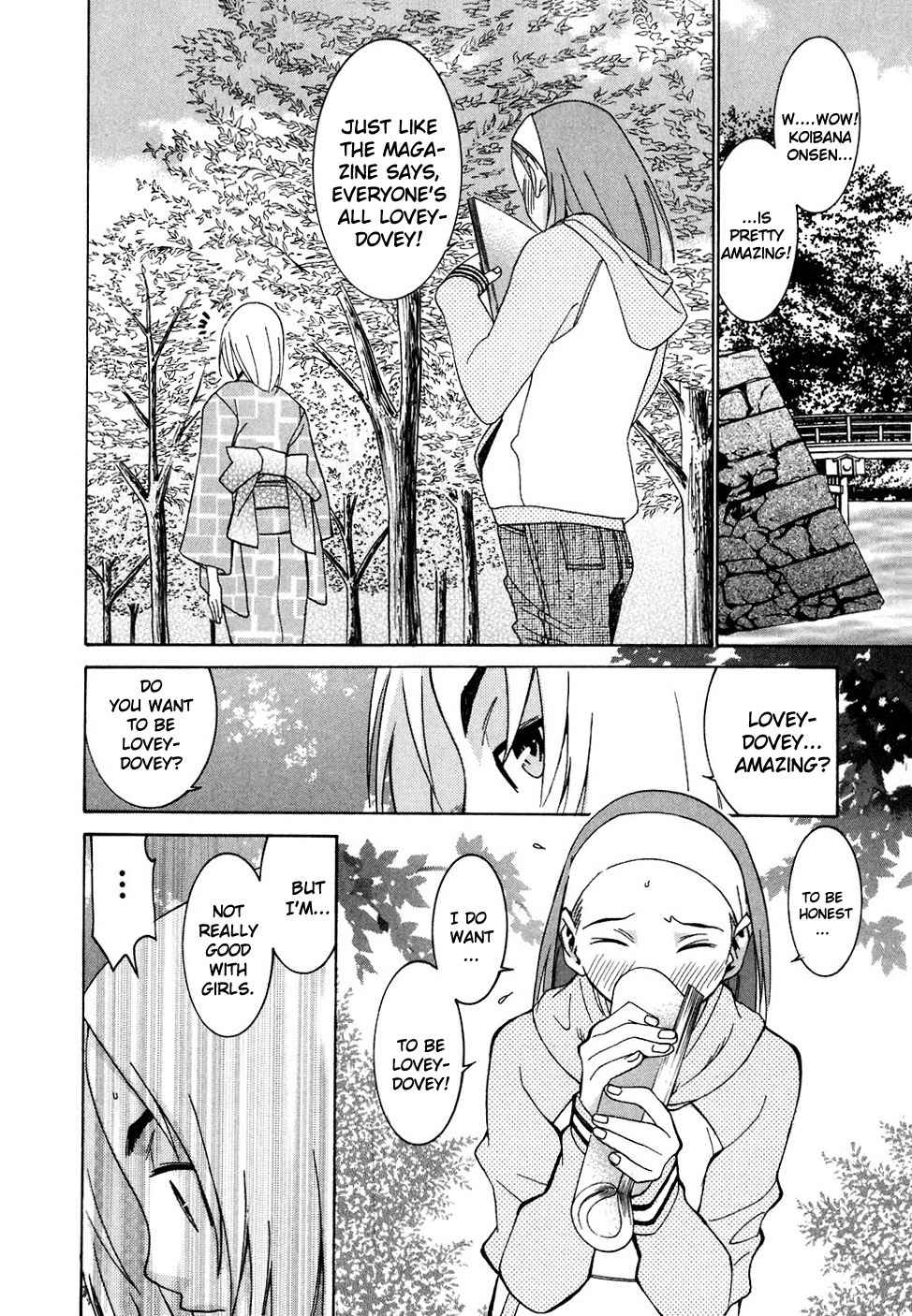 Koibana Onsen Chapter 23 page 8 - Chapter 23: You're Not a Girl?
