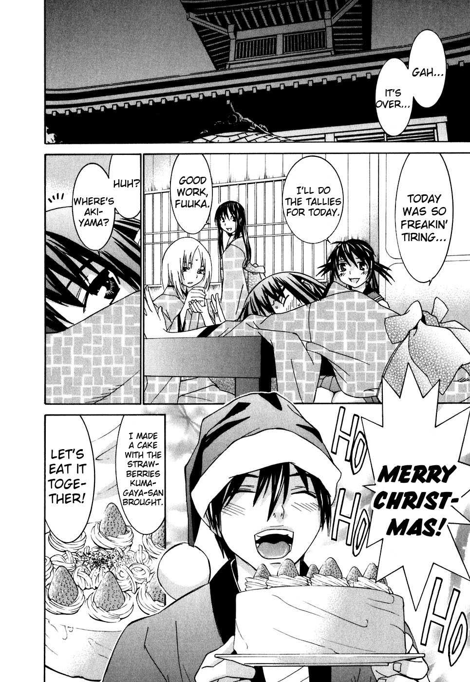Koibana Onsen Chapter 24 page 10 - Chapter 24: Nonoka's Christmas Present