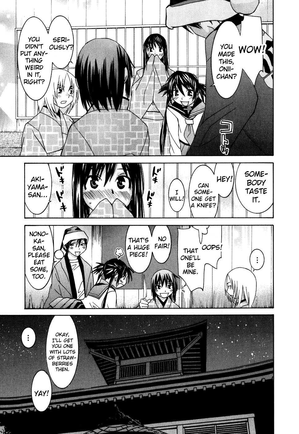 Koibana Onsen Chapter 24 page 11 - Chapter 24: Nonoka's Christmas Present