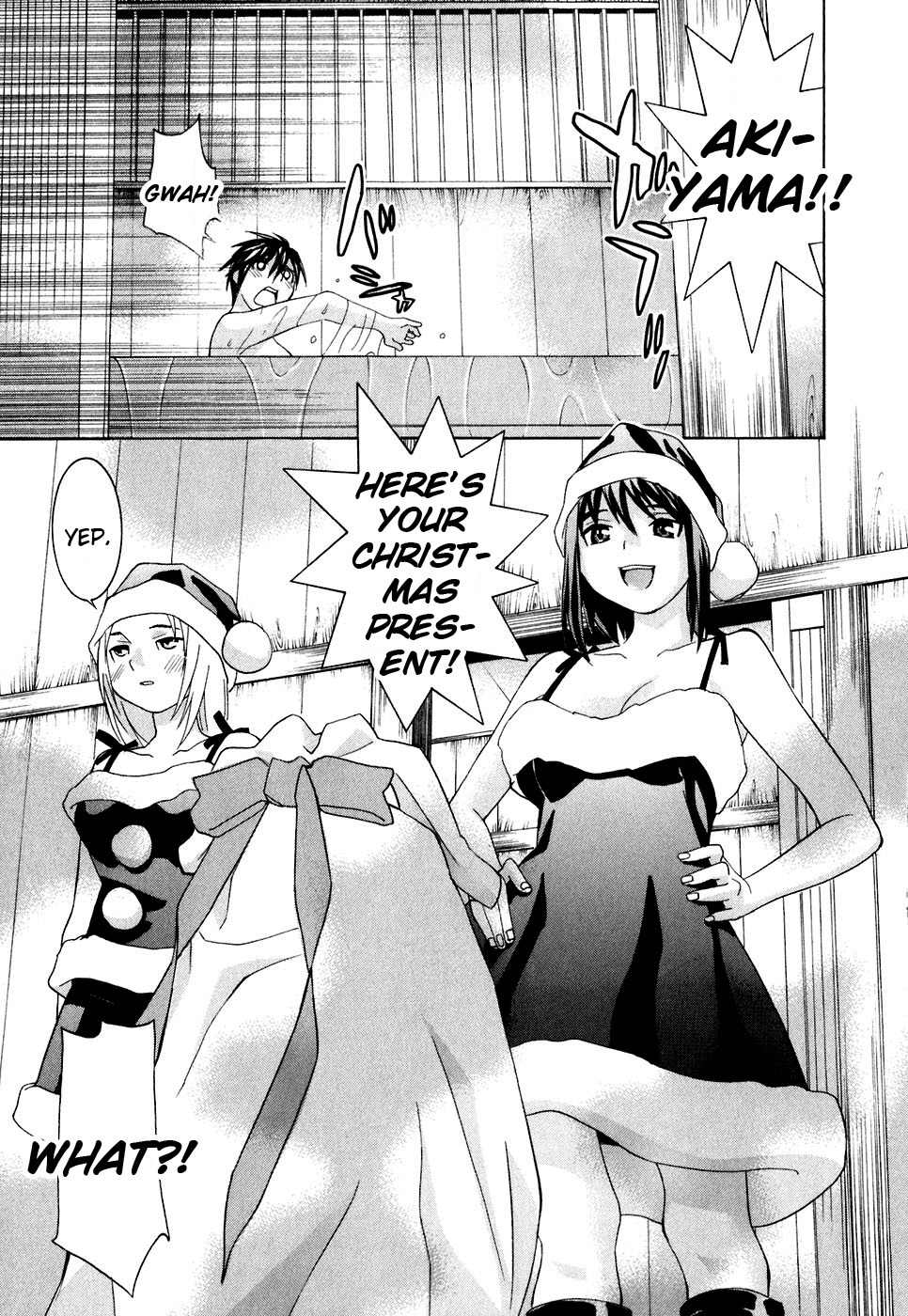 Koibana Onsen Chapter 24 page 13 - Chapter 24: Nonoka's Christmas Present