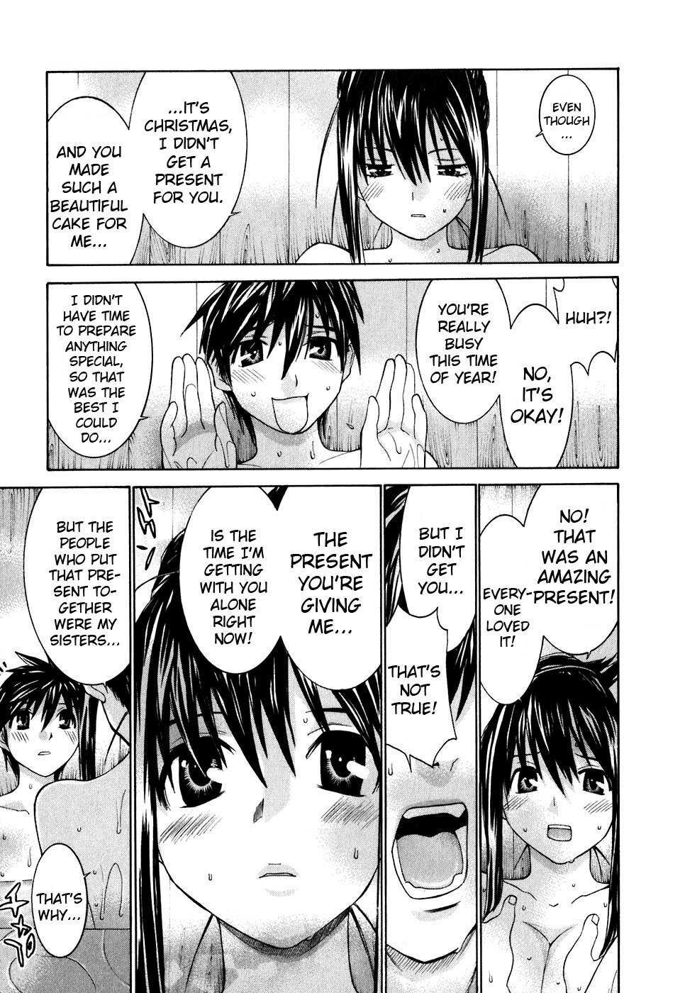 Koibana Onsen Chapter 24 page 17 - Chapter 24: Nonoka's Christmas Present