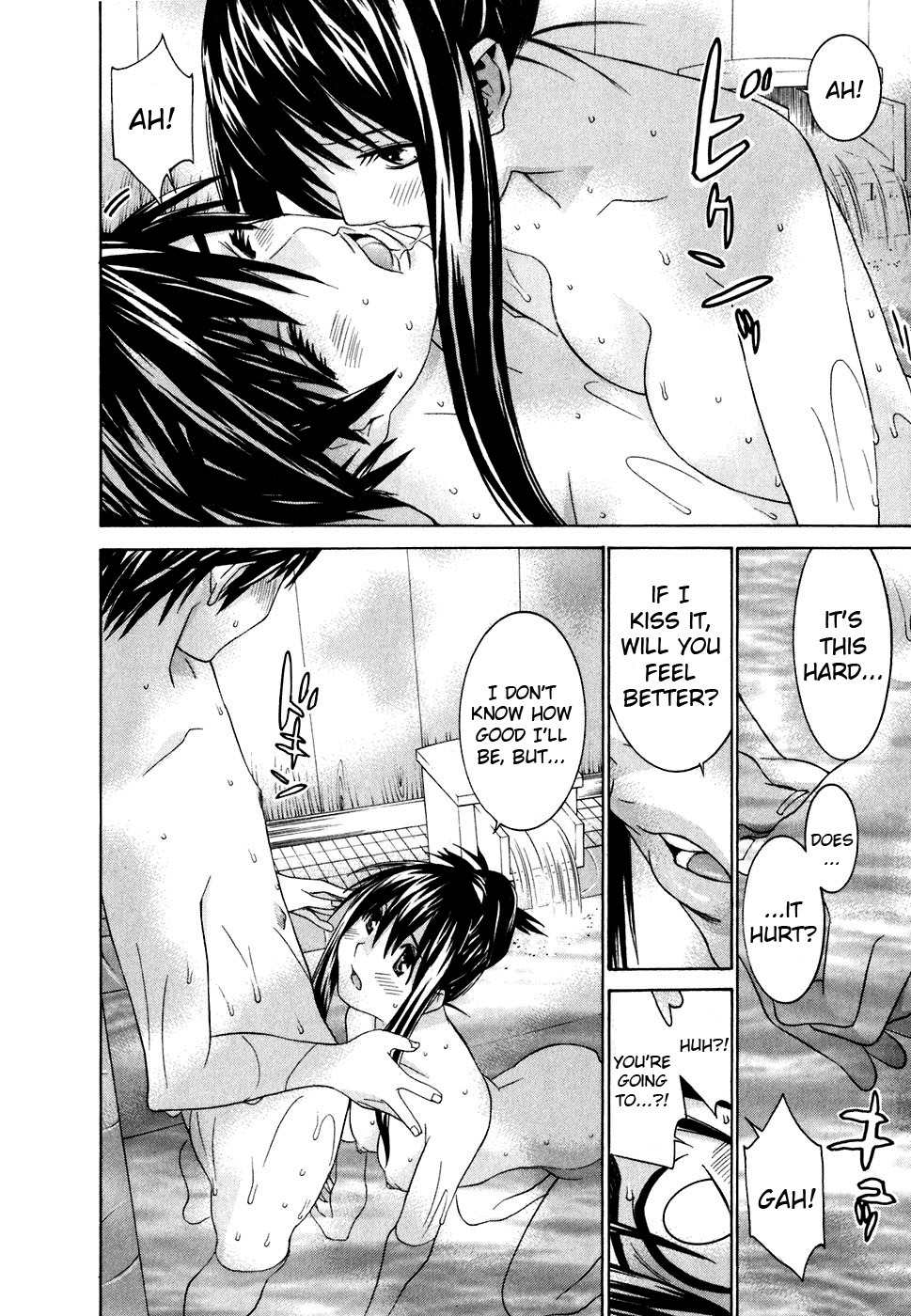 Koibana Onsen Chapter 24 page 20 - Chapter 24: Nonoka's Christmas Present