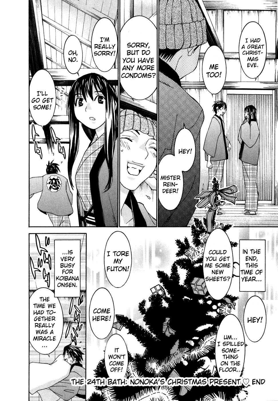 Koibana Onsen Chapter 24 page 26 - Chapter 24: Nonoka's Christmas Present