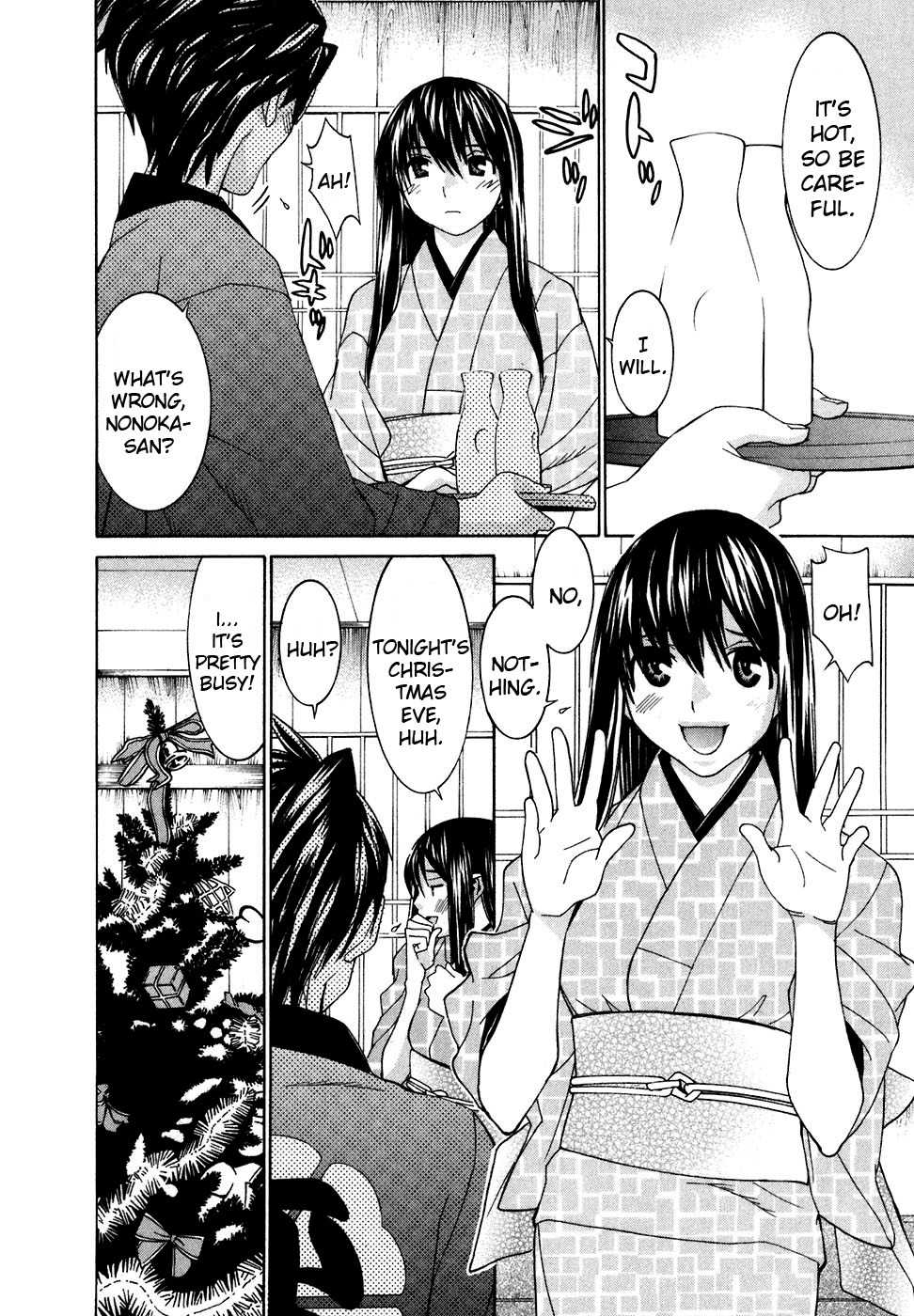 Koibana Onsen Chapter 24 page 4 - Chapter 24: Nonoka's Christmas Present