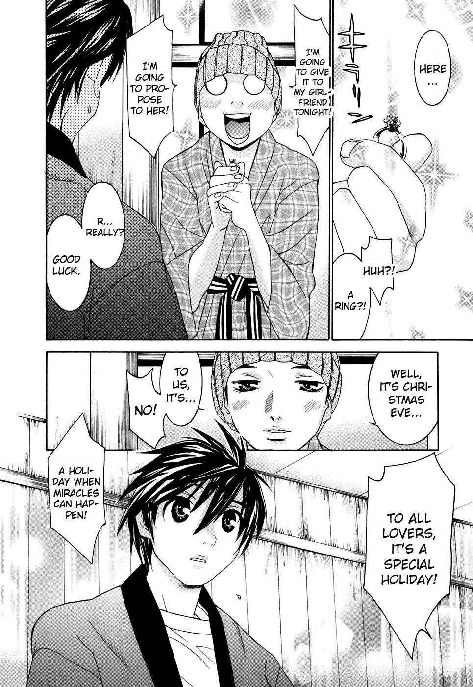 Koibana Onsen Chapter 24 page 6 - Chapter 24: Nonoka's Christmas Present