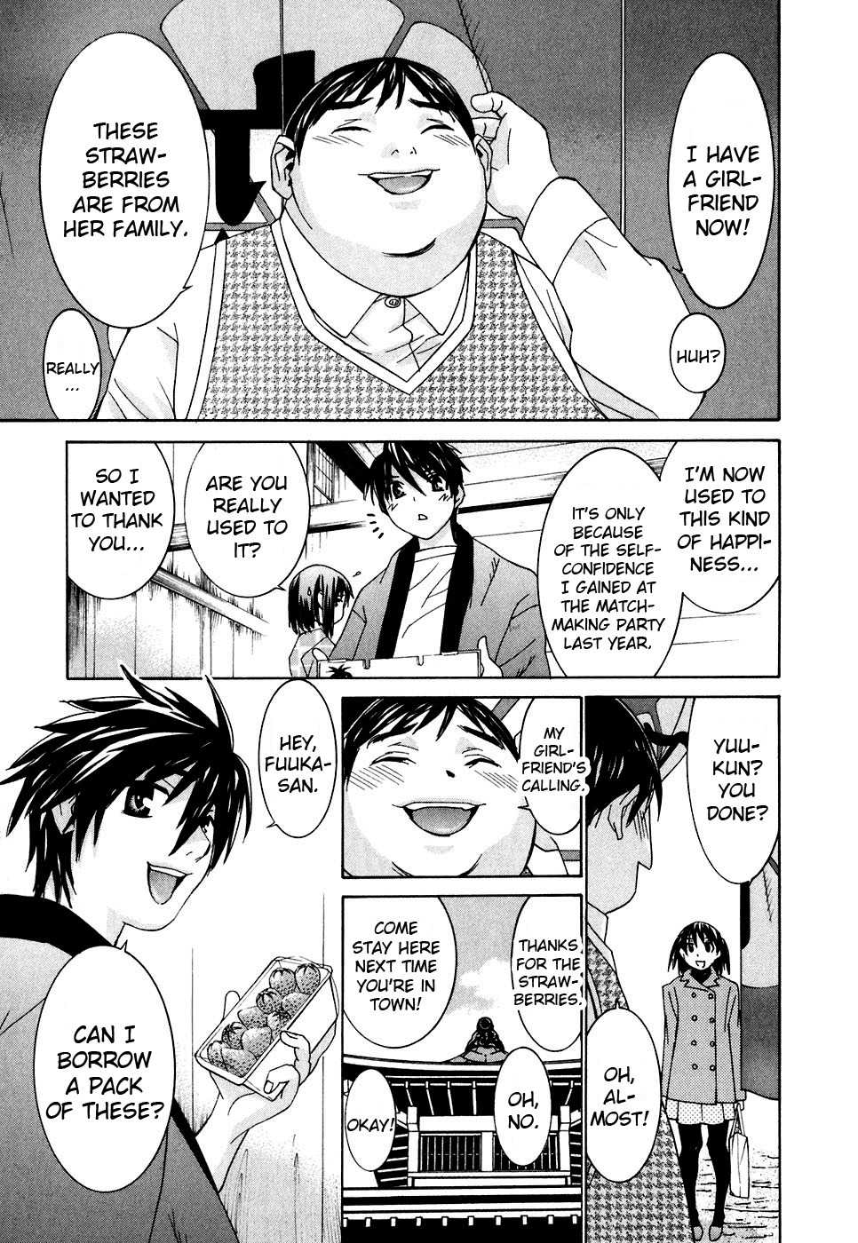 Koibana Onsen Chapter 24 page 9 - Chapter 24: Nonoka's Christmas Present