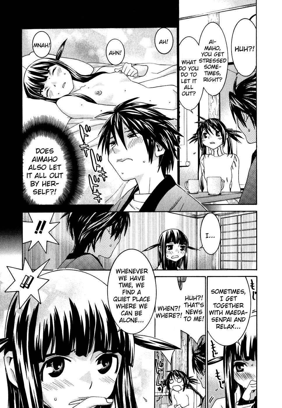 Koibana Onsen Chapter 25 page 10 - Chapter 25: A Relaxing Study Session