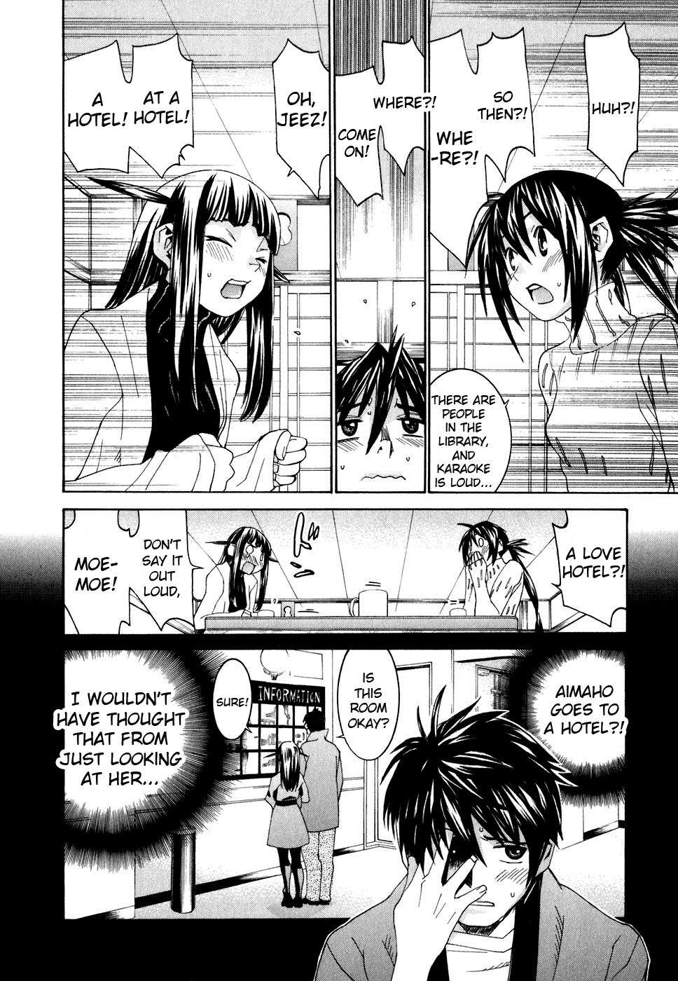 Koibana Onsen Chapter 25 page 11 - Chapter 25: A Relaxing Study Session