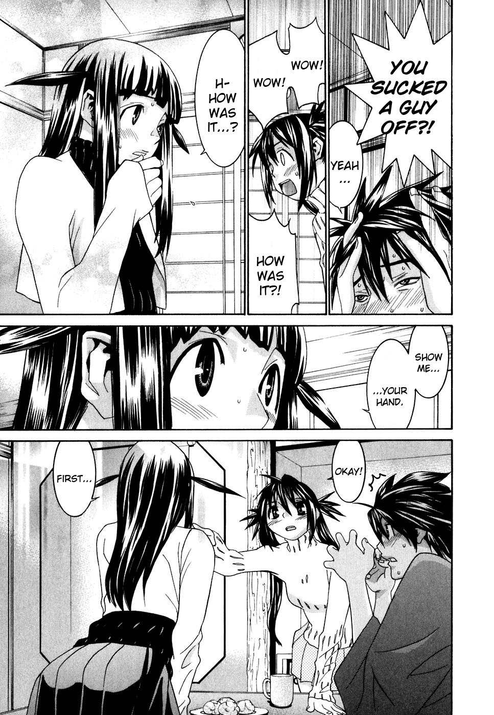 Koibana Onsen Chapter 25 page 14 - Chapter 25: A Relaxing Study Session