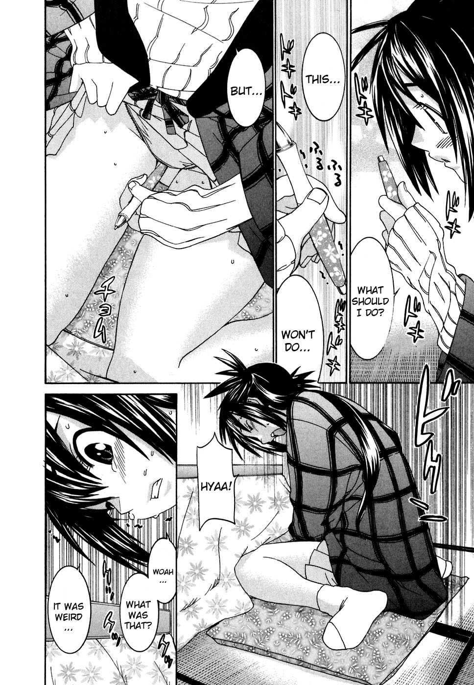 Koibana Onsen Chapter 25 page 23 - Chapter 25: A Relaxing Study Session