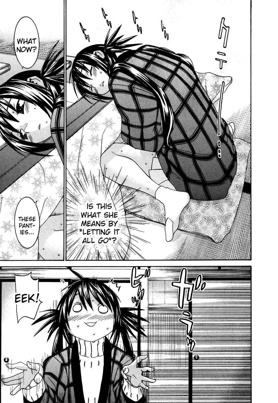 Koibana Onsen Chapter 25 page 24 - Chapter 25: A Relaxing Study Session
