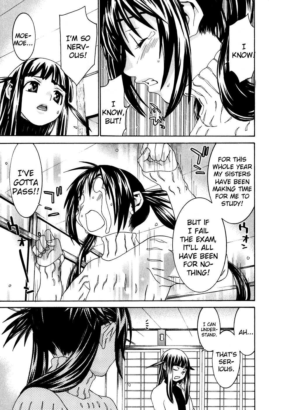 Koibana Onsen Chapter 25 page 6 - Chapter 25: A Relaxing Study Session